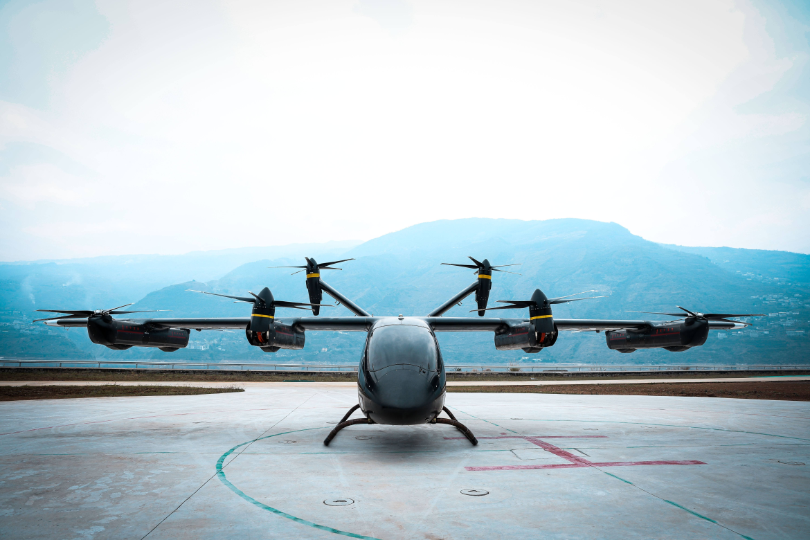 Design Assurance System (DAS) Approved, Aerofugia Technology Accelerates eVTOL Certification